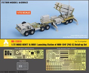 M983 HEMTT & M901 Launching Station of MIM-104F [PAC-3] Detail-Up Set (for Trumpeter) (Plastic model)