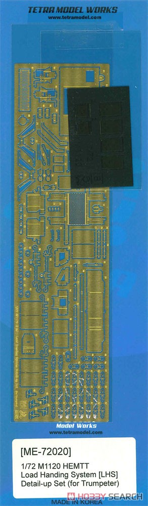 M1120 HEMTT Load Handing System [LHS] Detail-Up Set (for Trumpeter) (Plastic model) Item picture1