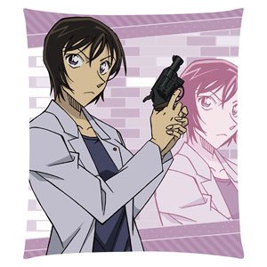 Detective Conan Cushion Vol.14 Miwako Sato (Anime Toy)