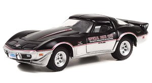 1978 Chevrolet Corvette - 62nd Annual Indianapolis 500 Mile Race Official Pace Car (ミニカー)