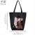 Bungo Stray Dogs Tote Bag D [Chuya Nakahara] (Anime Toy) Item picture4