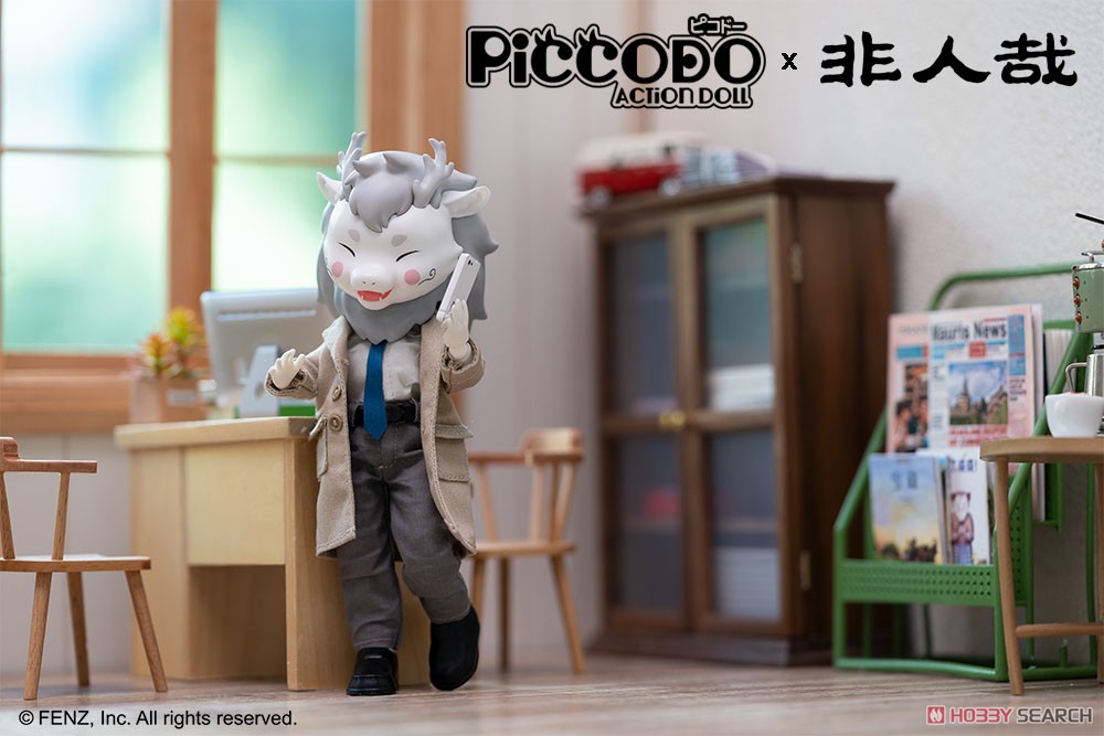 Piccodo Action Doll Fei Ren Zai Ao Lie Special Edition (Fashion Doll) その他の画像6