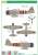 Tora Tora Tora ! A6M2 Type21 Decal (for Tamiya) (Decal) Assembly guide5