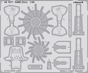 A6M2 零戦 エッチングパーツ (エデュアルド用) (プラモデル)