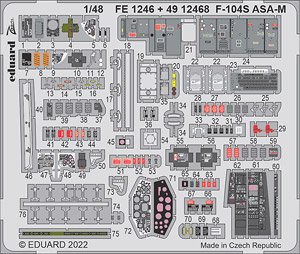 F-104S ASA-M ズームエッチングパーツ (キネティック用) (プラモデル)