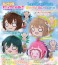 Love Live! Nijigasaki High School School Idol Club Sprawled Plush ` Rina Tennoji - Love U My Friends ` (S) (Anime Toy) その他の画像1 Thumbnail