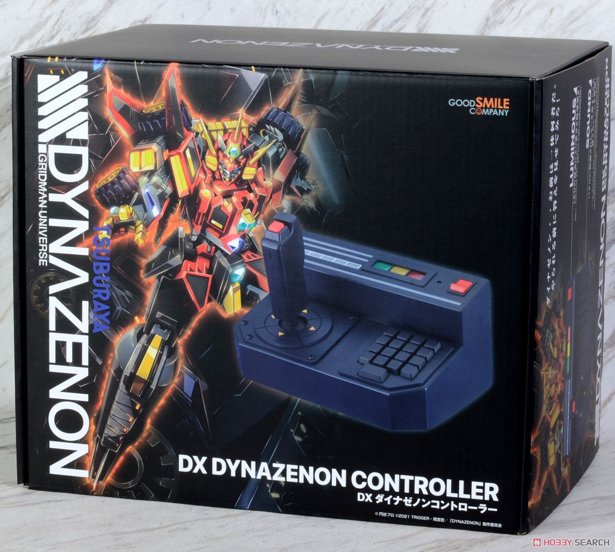 DX Dynazenon Controller (Completed) Package1