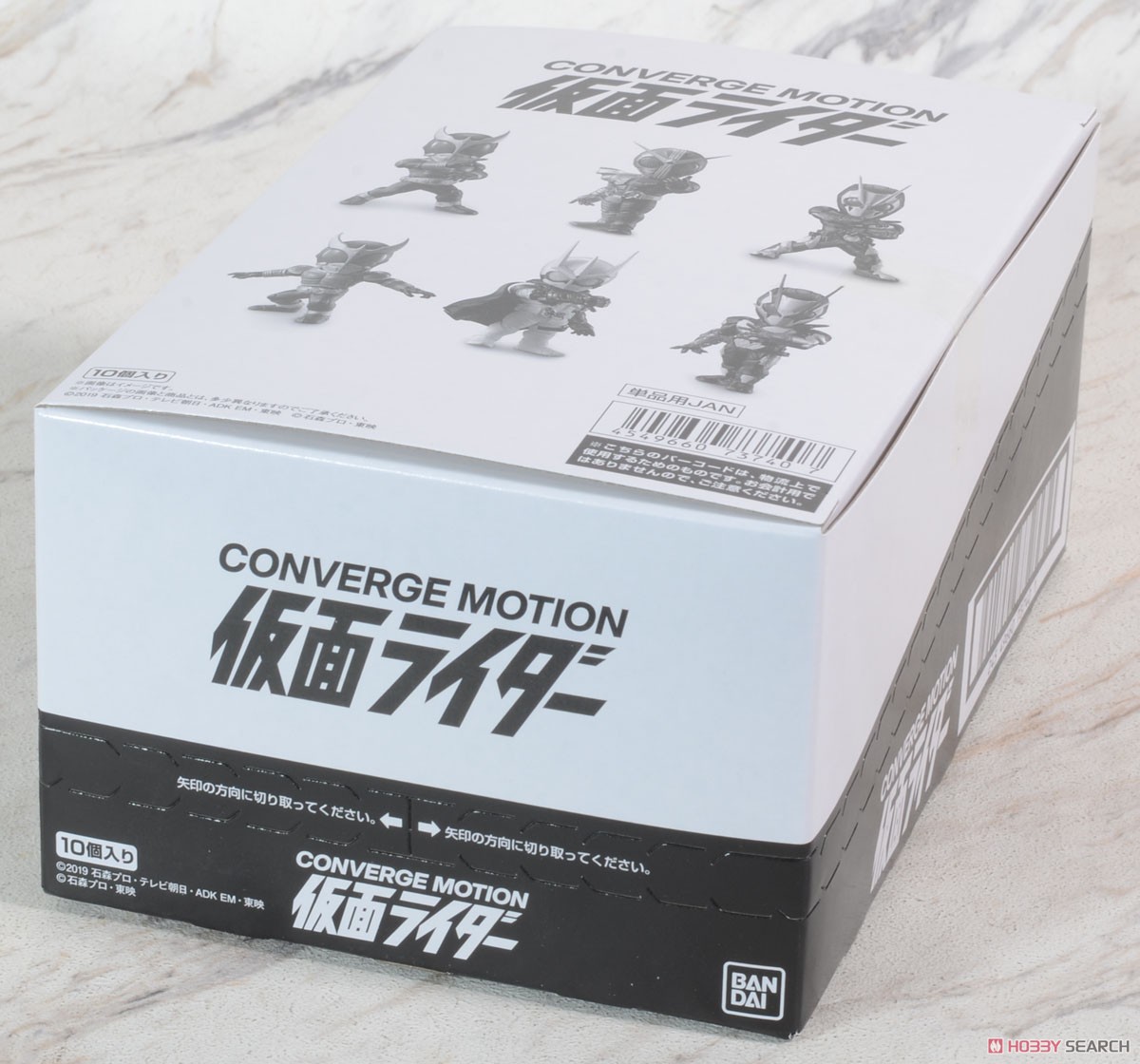 CONVERGE MOTION 仮面ライダー (10個セット) (食玩) パッケージ1