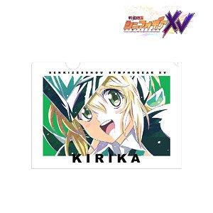 Senki Zessho Symphogear XV Kirika Akatsuki Ani-Art Vol.2 Clear File (Anime Toy)