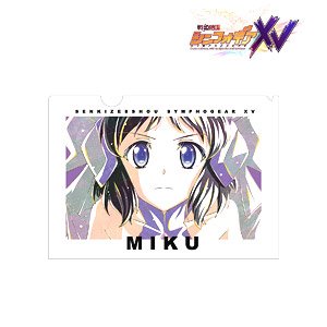 Senki Zessho Symphogear XV Miku Kohinata Ani-Art Vol.2 Clear File (Anime Toy)