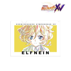 Senki Zessho Symphogear XV Elfnein Ani-Art Vol.2 Clear File (Anime Toy)