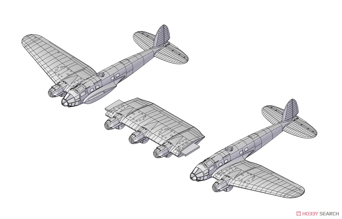 独・ハインケルHe111Z-1グライダー曳航双胴輸送機 (プラモデル) その他の画像6