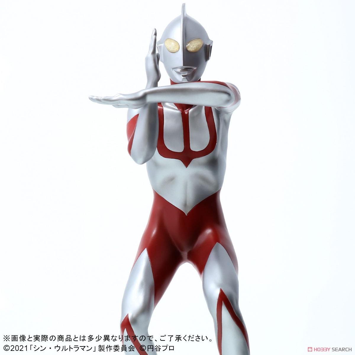 ウルトラマン(シン・ウルトラマン) 一般流通版 (完成品) 商品画像5