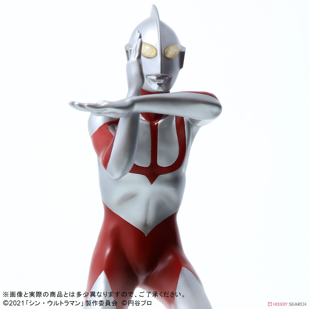 ウルトラマン(シン・ウルトラマン) 一般流通版 (完成品) 商品画像6