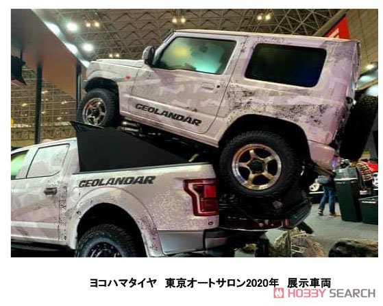 YOKOHAMA TIRE Jimny Geolandar (ミニカー) その他の画像2