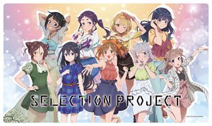 SELECTION PROJECT ラバーマット (キャラクターグッズ)