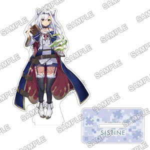 [Fantasia Re:Build] Acrylic Stand [Akashic Records of Bastard Instructor] Sistine (Anime Toy)