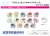 Chara Acrylic Badge [Star-Mu x Sanrio Characters] 01 (Set of 14) (Anime Toy) Other picture1