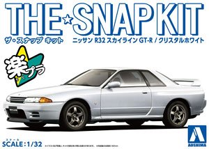 ニッサン R32 スカイラインGT-R (クリスタルホワイト) (プラモデル)