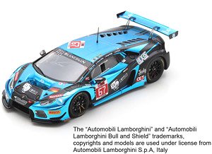 Lamborghini Huracan GT3 No.67 Attempto Racing 24H Spa 2017 (ミニカー)
