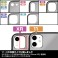 まちカドまぞく シャドウミストレス優子 強化ガラスiPhoneケース [XR・11共用] (キャラクターグッズ) その他の画像4 サムネイル