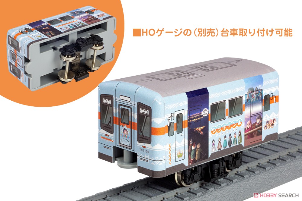 小鉄 (『ゆるキャン△』×天浜線 ラッピング列車) (組み立てキット) (鉄道模型) その他の画像2