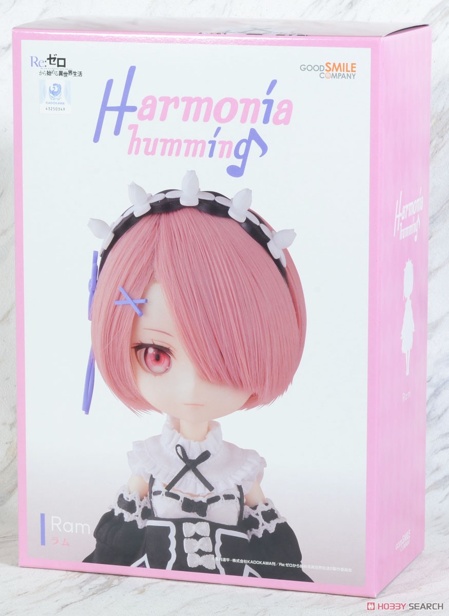 Harmonia humming ラム (ドール) パッケージ1