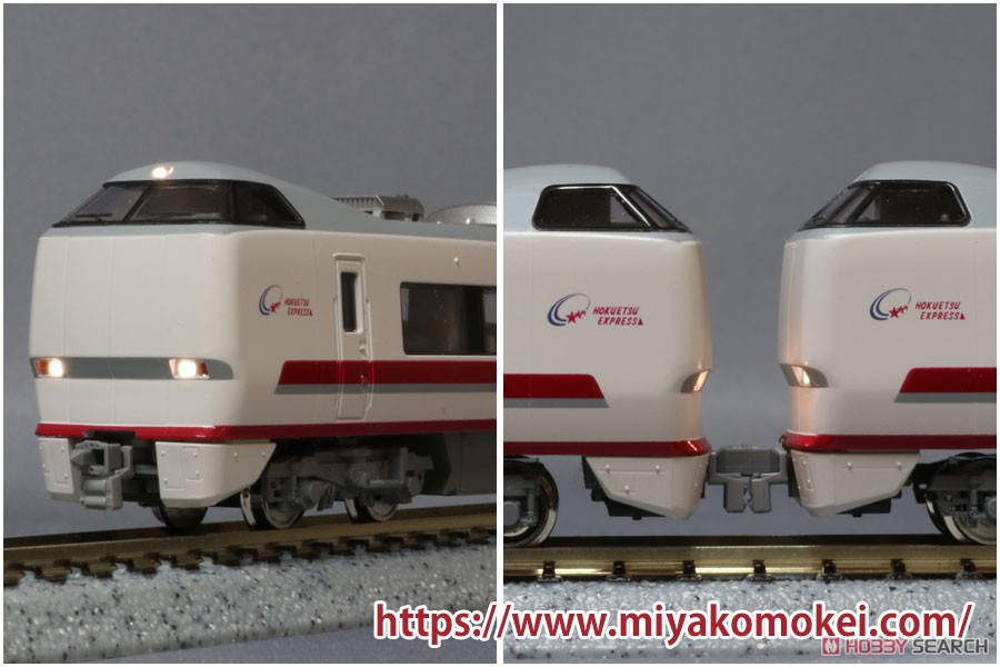 3 Position Light Board (for Kato / Light Bulb Color B) (1 Piece) (Model Train) Other picture3