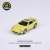Mitsubishi 3000GT / GTO Martinique Pearl Yellow LHD (Diecast Car) Other picture4