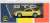 三菱 3000GT / GTO マルティニークパールイエロー RHD (ミニカー) パッケージ1