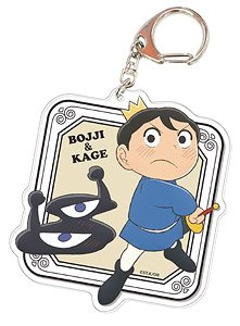 Ranking of Kings Big Acrylic Key Ring 04 Bojji & Kage (Anime Toy