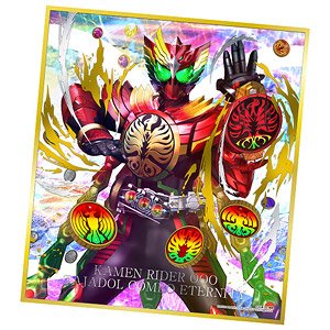 仮面ライダー色紙ART セレクション1 (10個セット) (食玩)