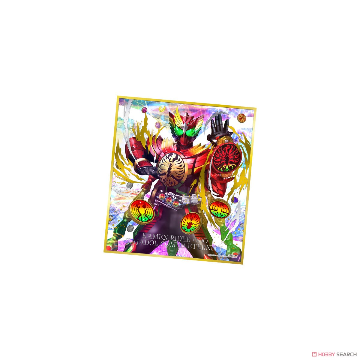 仮面ライダー色紙ART セレクション1 (10個セット) (食玩) 商品画像1