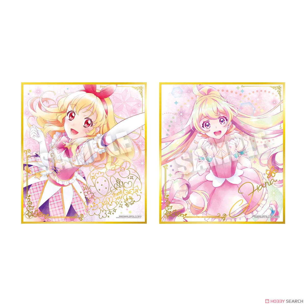 オールアイカツ！色紙ART (10個セット) (食玩) 商品画像1