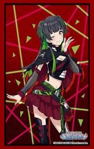 Bushiroad Sleeve Collection HG Vol.3122 The Idolm@ster Shiny Colors [Fuyuko Mayuzumi] (Card Sleeve)
