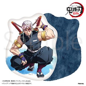 [Demon Slayer: Kimetsu no Yaiba Entertainment District Arc] Tengen Uzui Cushion (Anime Toy)