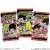 Dragon Ball Super Warrior Seal Wafer Super Vol.4 (Set of 20) (Shokugan) Package1
