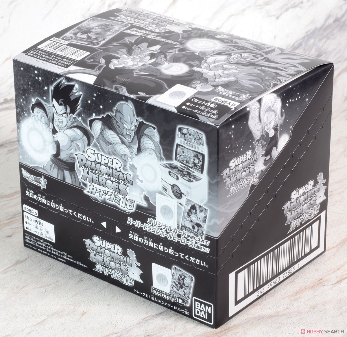 スーパードラゴンボールヒーローズ カードグミ16 (20個セット) (食玩) パッケージ2