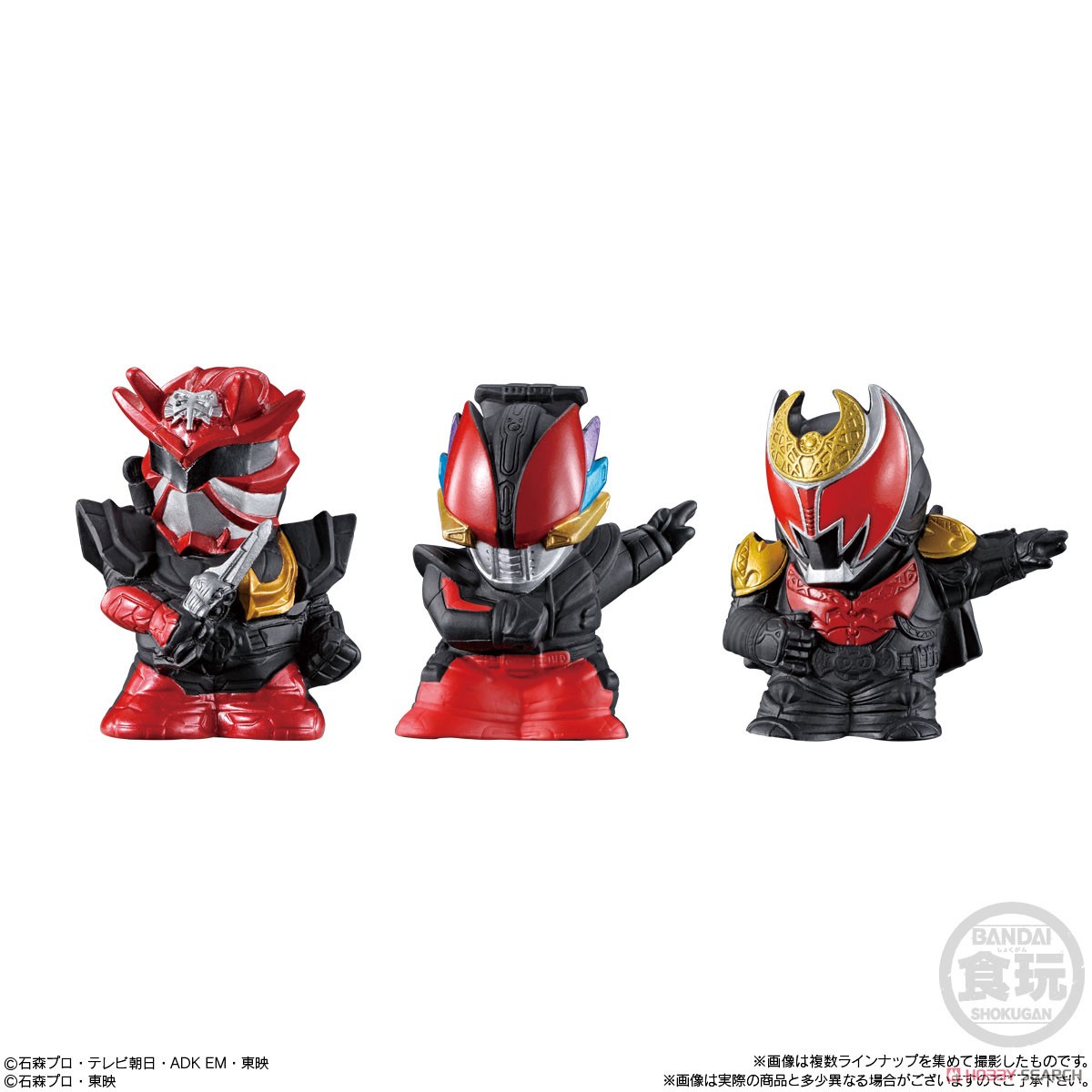 仮面ライダーキッズ 最強フォーム集結!! (24個セット) (食玩) 商品画像3