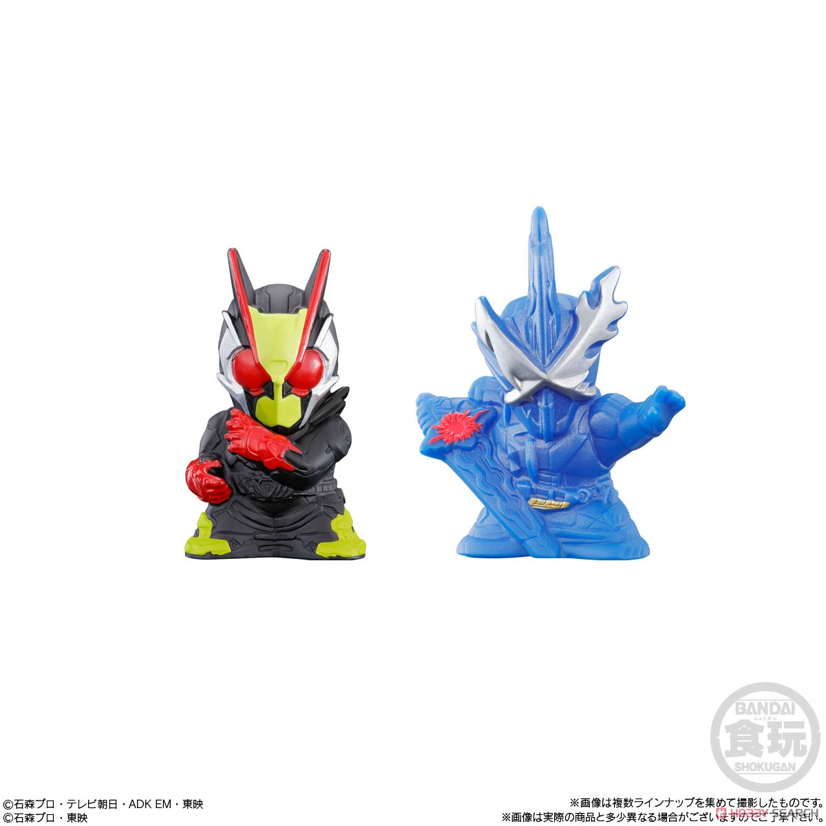 仮面ライダーキッズ 最強フォーム集結!! (24個セット) (食玩) 商品画像6