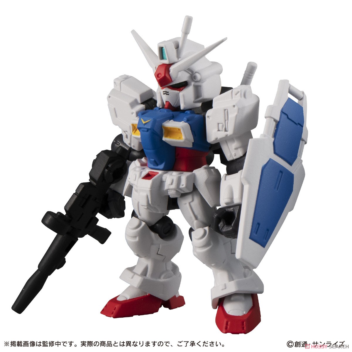 Mobile Suit Gundam Mobile Suit Ensemble 21 (Set of 10) (Completed) Item picture1