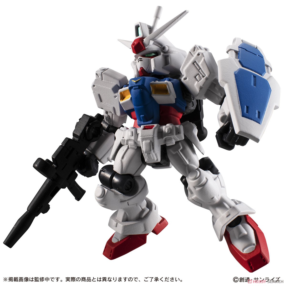 Mobile Suit Gundam Mobile Suit Ensemble 21 (Set of 10) (Completed) Item picture6