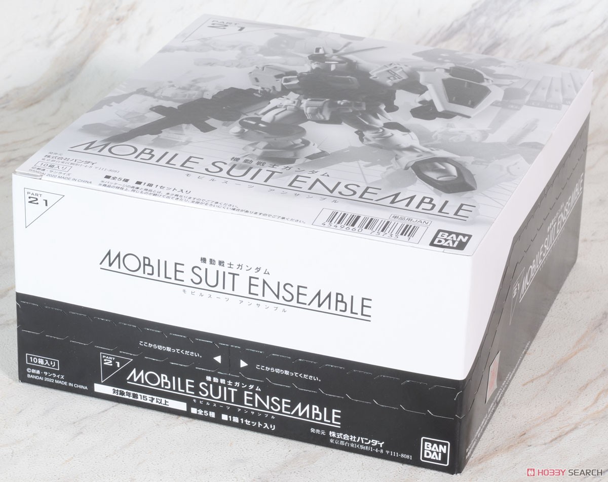 Mobile Suit Gundam Mobile Suit Ensemble 21 (Set of 10) (Completed) Package1