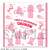 TVアニメ『東京リベンジャーズ』 おっきめハンドタオル デザイン03 (龍宮寺堅) (キャラクターグッズ) 商品画像1