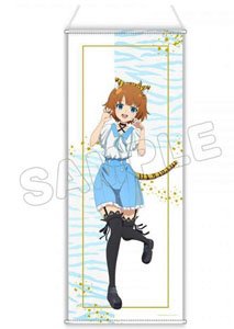 Assault Lily Bouquet Life-size Tapestry Tiger Fumi Futagawa (Anime Toy)