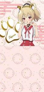 Assault Lily Bouquet Cushion Cover Tiger Tazusa Andou (Anime Toy)
