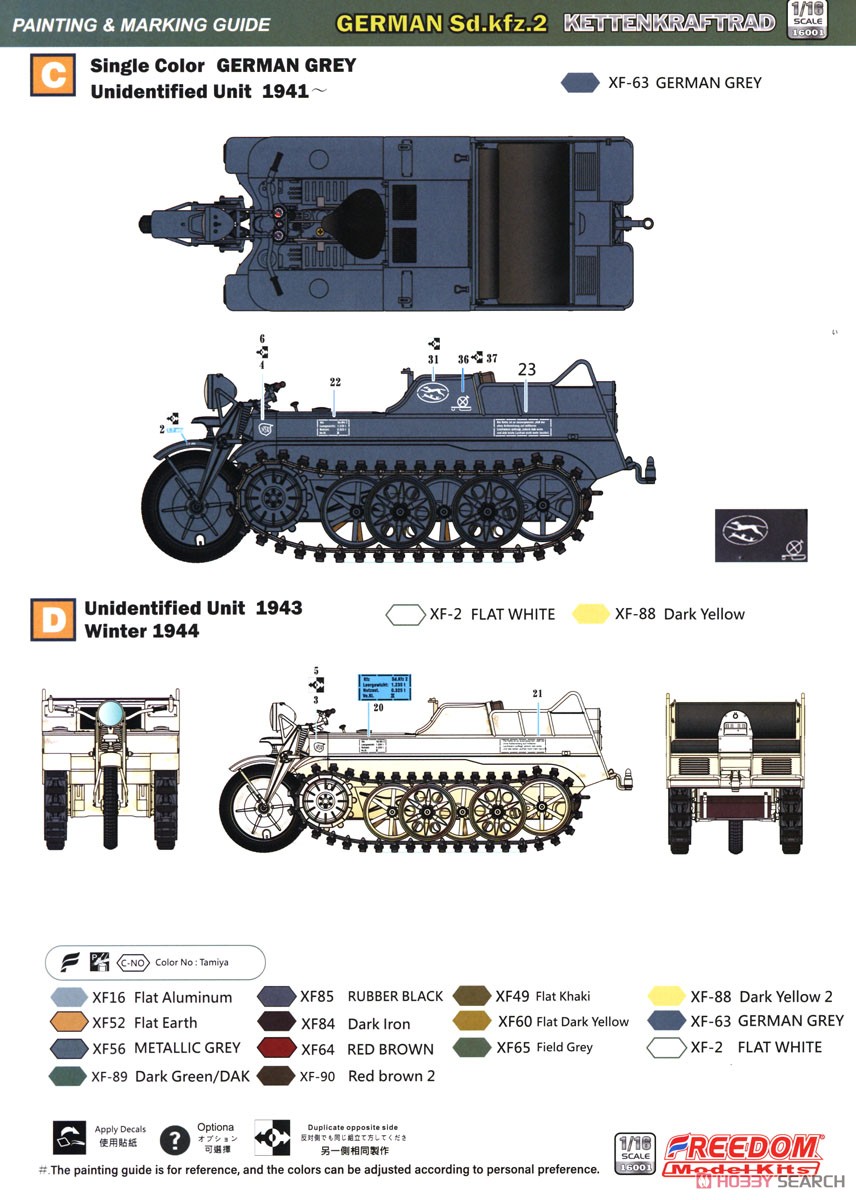 WW.II German Sd.Kfz.2 Kettenkraftrad with Cart & Sdkfz 302 Goliath Demolition Vehicle (Plastic model) Color3