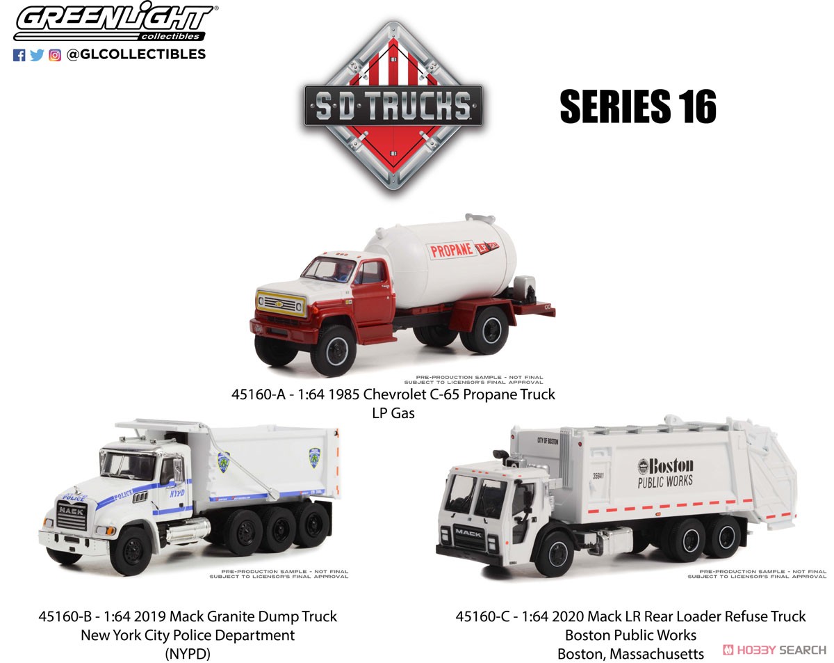 S.D.Trucks Series 16 (ミニカー) 商品画像1