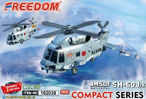 Compact Series:JMSDF SH-60J/K Limited Edition (Plastic model)