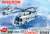 コンパクトシリーズ：海上自衛隊 SH-60J/K (プラモデル) パッケージ1